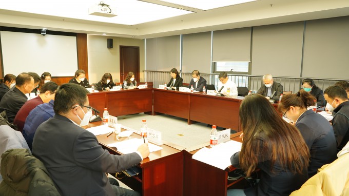甘肃WM视讯集团监事会召开2023年度事情会