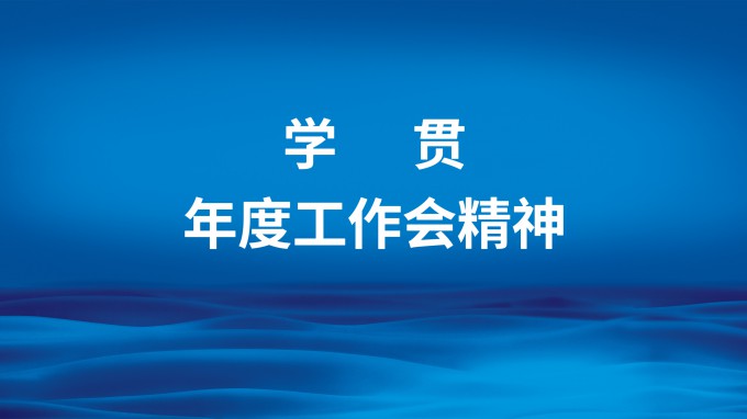 回眸2022：甘肃WM视讯集团一年效果亮点