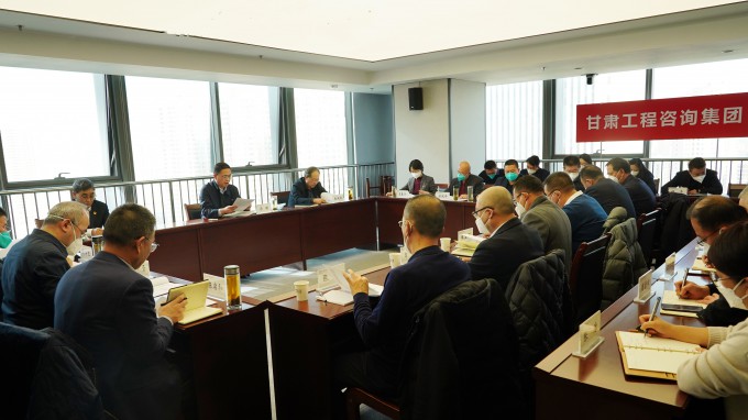 甘肃WM视讯集团学习贯彻省“两会”精神