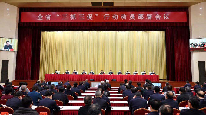 胡昌升在全省“三抓三促”行动发动安排聚会上强调在学习上下功夫在执行上铆足劲在效能上见真章 团结斗争开创中国式现代化甘肃实践的崭新时势?任振鹤主持 庄国泰出席