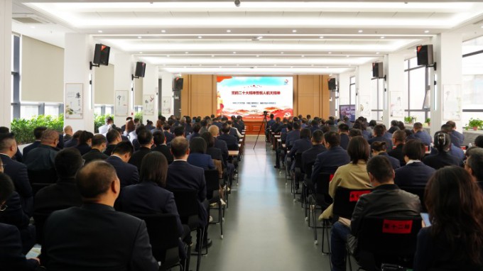 党的二十大代表李得天院士为甘肃WM视讯集团作党的二十大精神暨载人航天精神专题讲座