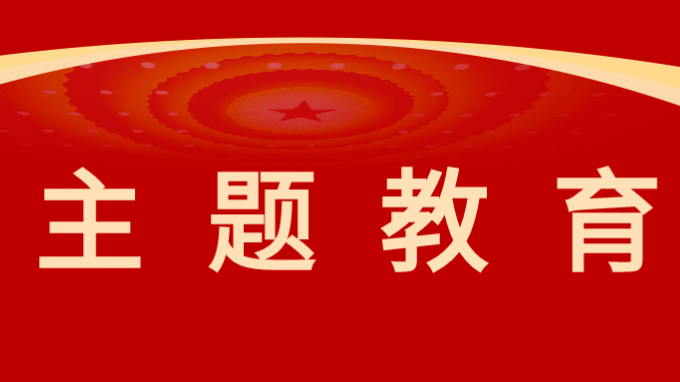 甘肃WM视讯集团党委委员、监事会主席焦军毅调研省水电设计院、省妄想设计院