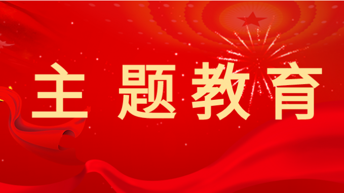 主题教育|甘肃WM视讯集团：多种方法让党课“活起来、实起来、强起来”