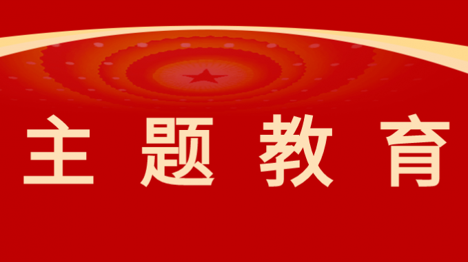 集团公司党委委员、副总司理苟海龙一行赴省妄想设计院、土木匠程院开展专项调研