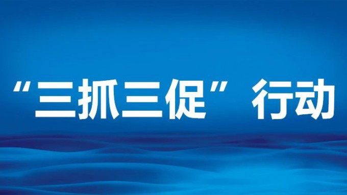 招标咨询集团获评2023年度《中国招标》专业驱动暨优化营商情形树模单位