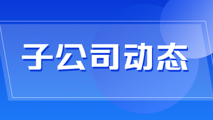 省垣乡妄想院主编的24系列图集《砌体结构及填充墙结构》（24G01）顺遂通过审查