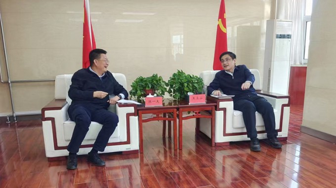 甘肃WM视讯集团与安定区委区政府谈判