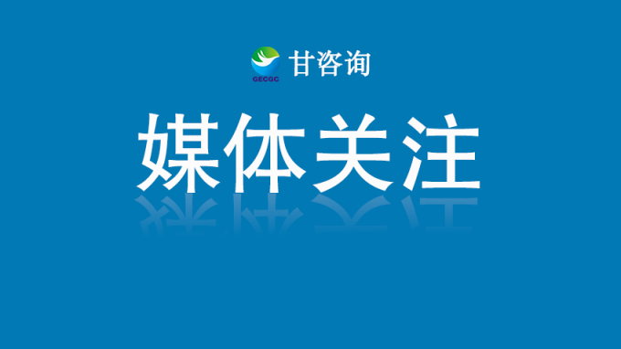 甘肃WM视讯集团：清廉书屋建到工地上 清廉文化扎根最下层