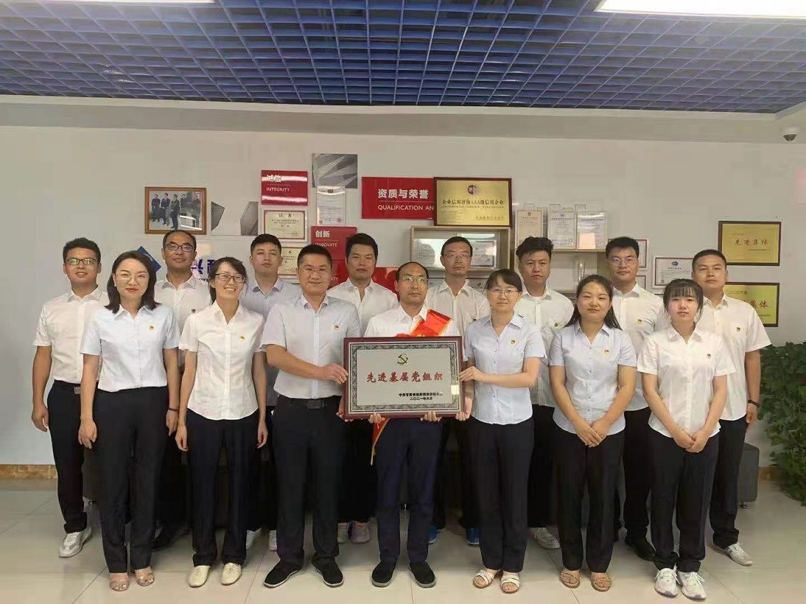模范的力量：“两优一先”先进系统报道（四）省政府国资委系统“先进下层党组织”声誉称呼获得者招标咨询集团第五党支部
