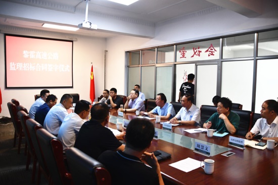 延伸谋划触角 抢抓市场机缘<br/>——交通监理公司开拓省外监理市场初见效果