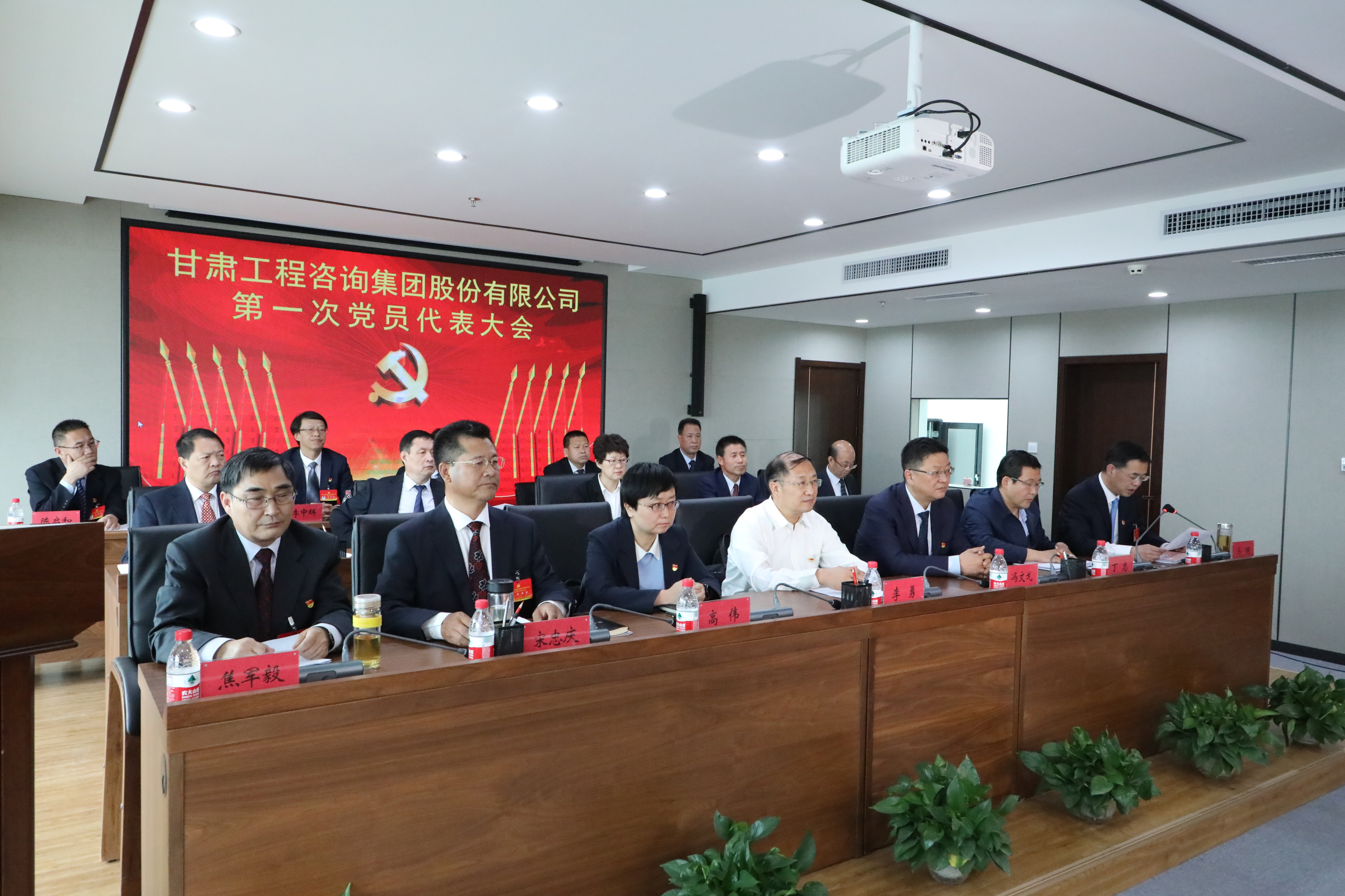 中国共产党WM视讯<br/>第一次代表大会胜利召开