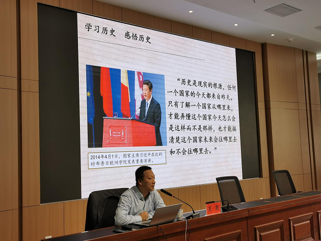 起劲分子培训2.png