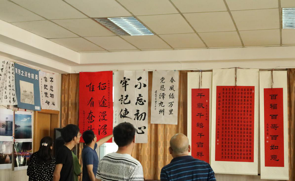 水电院字画展.png