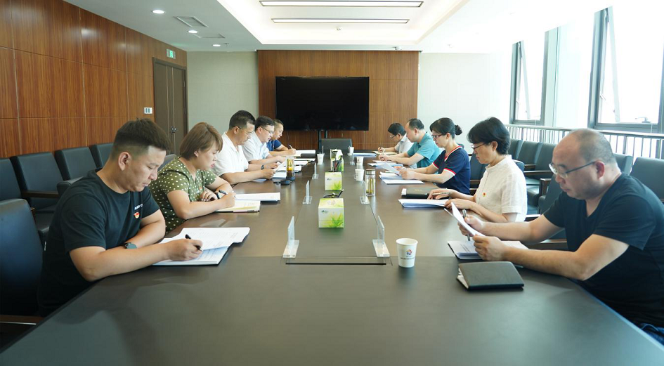 集团组织生涯会1.png