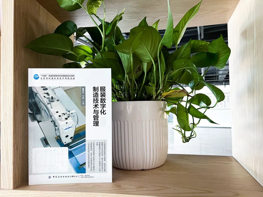 东升国际(中国区) - 官方网站