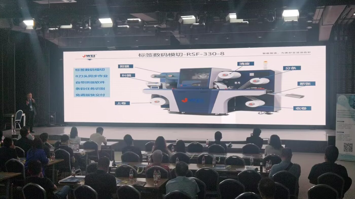 东升国际(中国区) - 官方网站